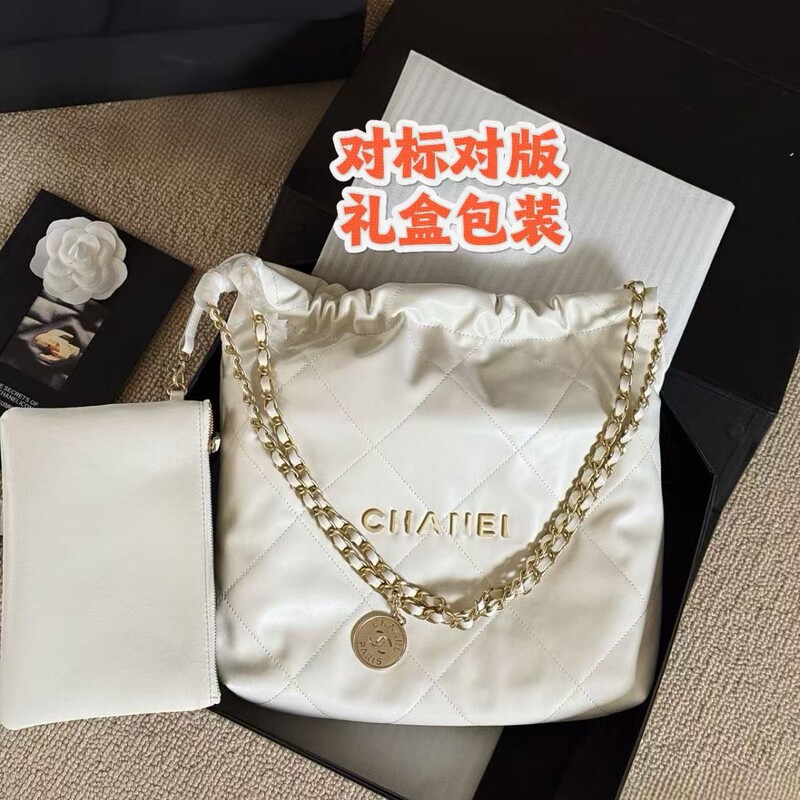 High-End Version of the Chanel-Style Leather Garbage Bag 22Bag Tote Bag, Quilted Chain Bag, Large Capacity Shoulder Commuter Bag