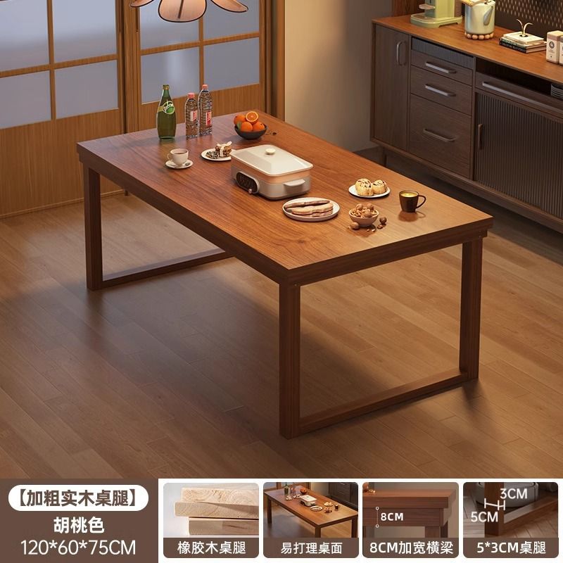 Mesa de comedor simple nueva mesa de comedor rectangular pequeña mesa de mesa de comedor mesa de comedor sillas de comedor una mesa y cuatro sillas