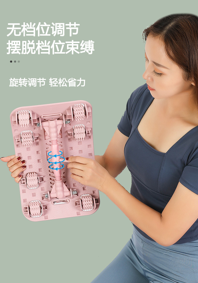 按摩拉伸器_07.jpg