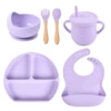 Y2 Smile Face Date+Silicone Bowl+Deldoor Pocket+Woodpower Spoon Fork+Plant Cup