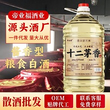 é��53���u��׾�Ͱ�b�sʮ��߶ȸ�����ԭ�{�Zʳ�����l�S�ҹ���