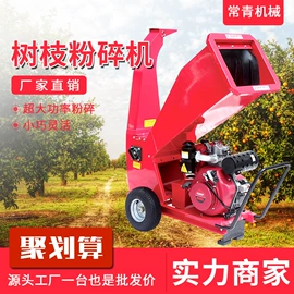 植保机械;林业机械;工程建筑机械