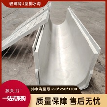 �����250*250*1000��ˮ�Ͼ�����ˮ����ˮ����ˮ�϶�ˮ��