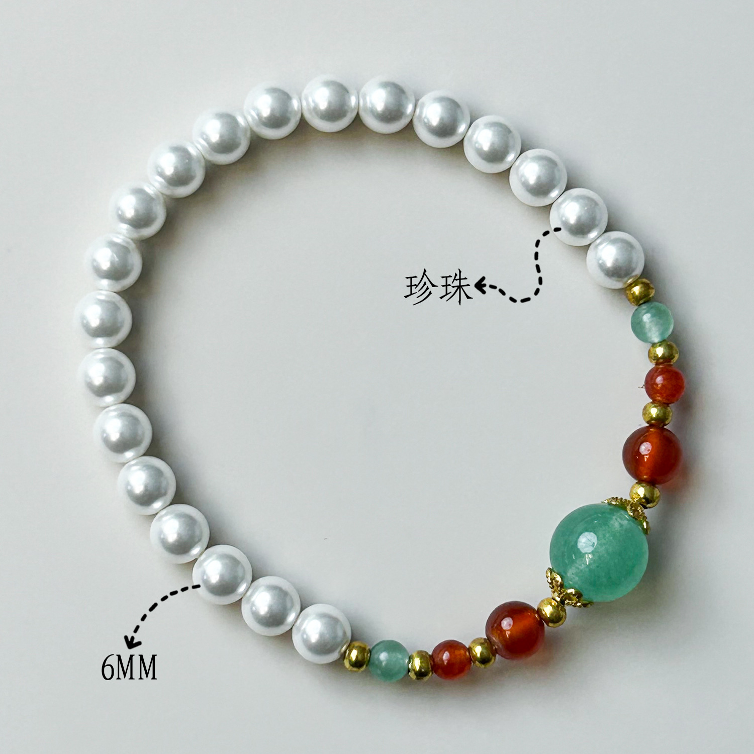 쉘 펄 레드 마노 어벤츄린 모델(6mm)