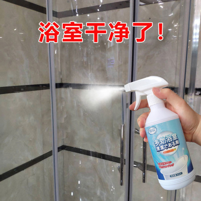 bathroom Cleaning agent closestool decontamination Deodorization Foams Shower Room ceramic tile Dirt Cleaning agent