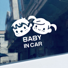 baby in car ܇NˮN܇Ќ܇NnʾN