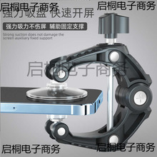 �_�������P��Ļ�S�ފA�ָ������A�߲������O���֙C��C