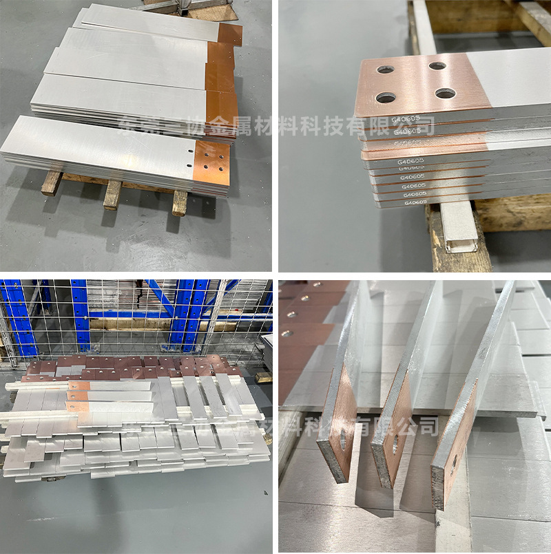 24.6.19-水印-车间详情1