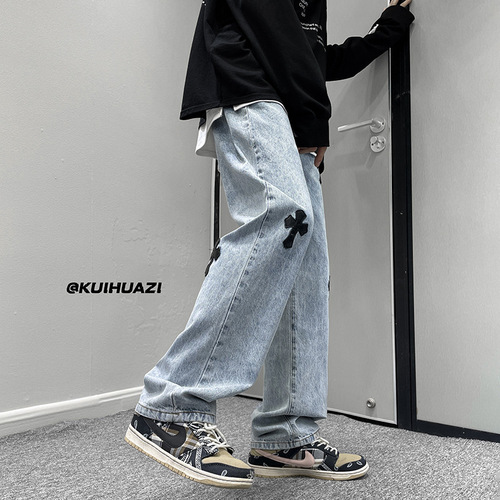 High Street Denim Straight-Leg Loose Harem Pants for Men - Summer Thin Vibe Hip-Hop Streetwear Wide Leg Cargo Pants - Trendy Brand Dad Jumpsuit