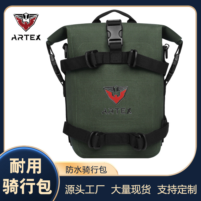 Outdoor waterproof backpack for hiking and seaside, large-capacity crossbody bag, high-end solid color cycling rainproof bag