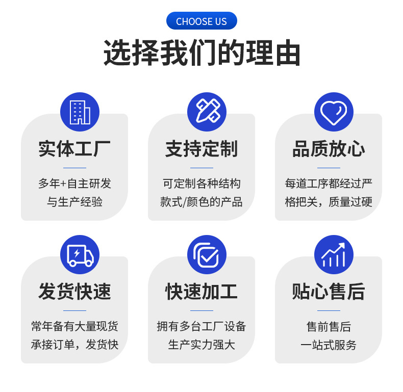 爆款详情_02