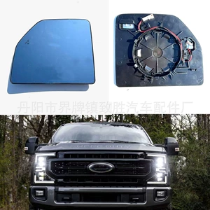 15-20 Ford F150 2017-2022 F250-F550 Arxa Güzgü Linza Kor Nöqtə Qızdırıcısı