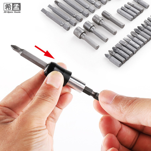 XIMENG 34-piece screwdriver bit set, cross-hexagonal screwdriver, screwdriver, factory direct sale