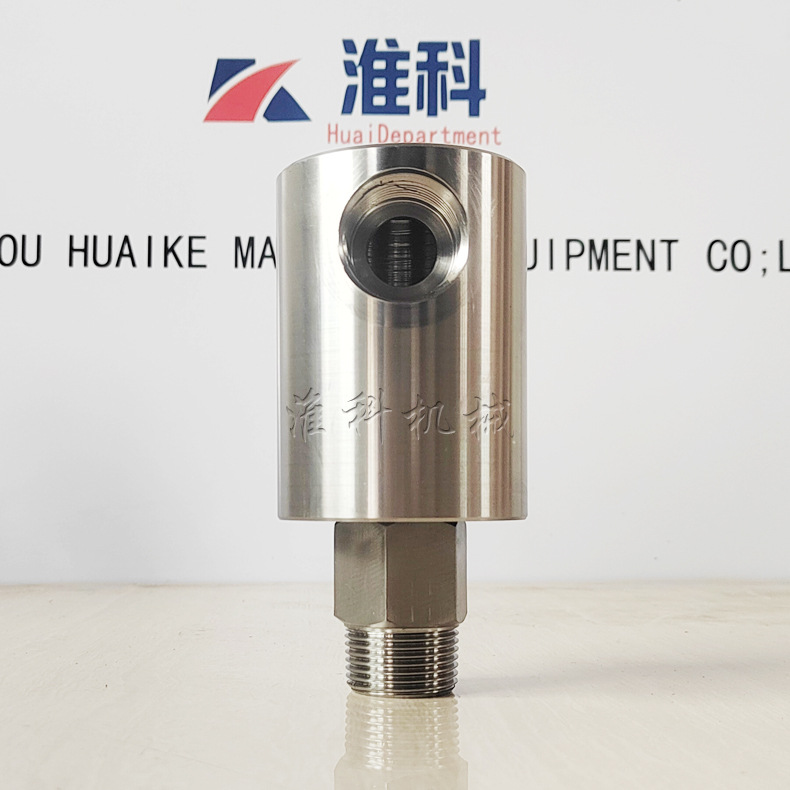 HD旋转接头3