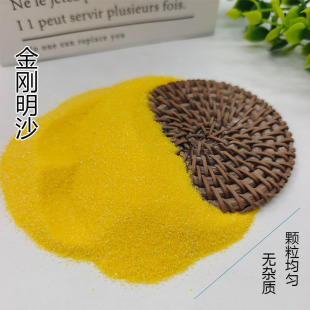 ������ɰ ���㹩�� ��������ɳ �Sɫɳ�� ����t ������ɳ