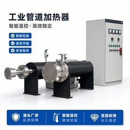 电热器;其他电热设备;工业烤箱