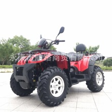 500ccȫ����ATVɳ̲������ԽҰ��ѩ��Ħ�г�������4����Ħ�г�
