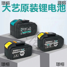 ��ˇ늳�48VF88VF84D�¿�A3ԭ�b9000�����늳ؽ��K��ˇ2106늳�