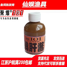 101�Z���u�_���~�����D�ϸC���~ʳ�Tʳ�����D��~Сș���ӄ�