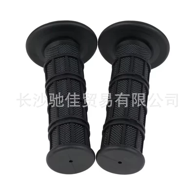 Motorcycle Handle Cover ATV accessories 8-color super soft - black