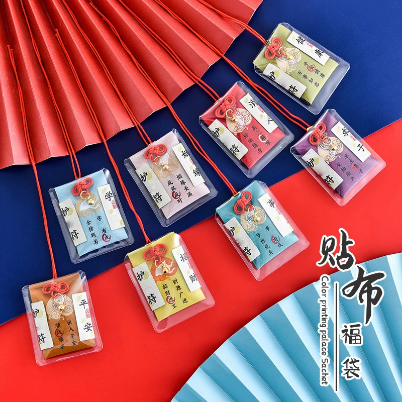 Амулет мира благословил ткань, саше, саше, амулет, амулет