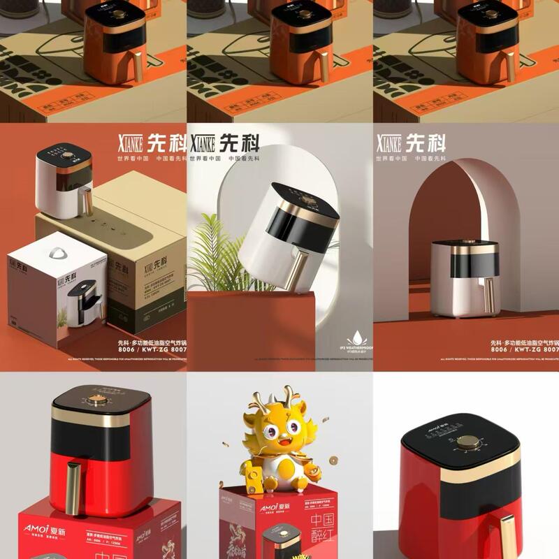 先科空气炸锅可视多功能加热大容量电烤箱薯条机自动断电炸锅|undefined