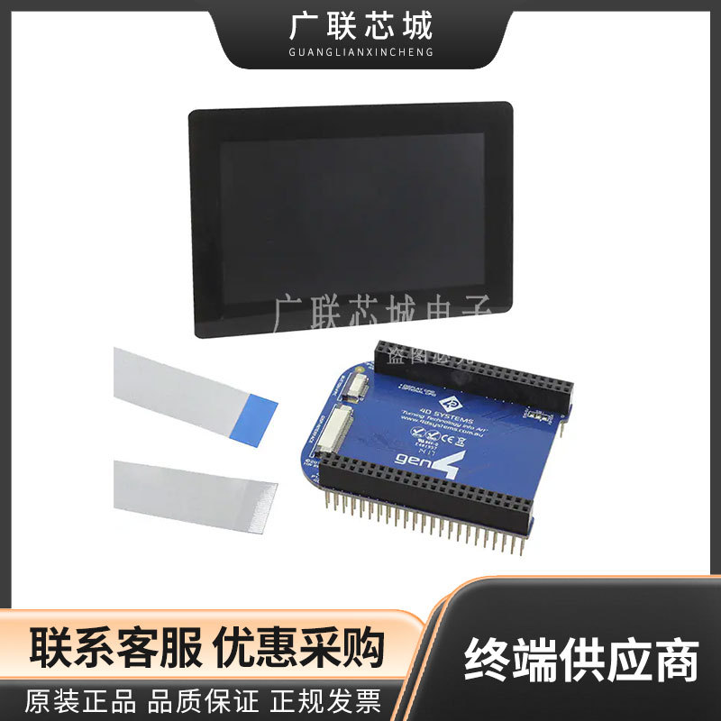 GEN4-4DCAPE-70CT-CLB  显示模块 7" 触摸屏  pixels Capacitive