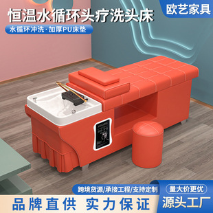 ������ϴ�^�茍ľ��̩ʽ��Ħϴ�^�� �๦���^��Ѭ����Ħ��ˮѭ�h
