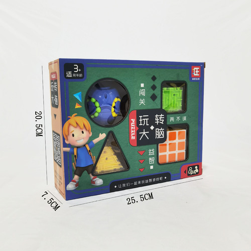Children's Brain Teaser Puzzle Fun Maze Set Toddler Early Education Thinking Intelligence Training Creative Toy Institutional Gift