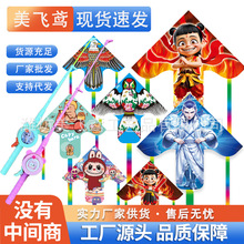 �H���~���L�~���l�¿����σ�ͯ��ͨ�ֳ���~��С�L�~�ؔ����@���l