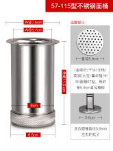 饸饹机配件大全家用面桶饸烙河漏河捞模具压面机面条机河络机面片