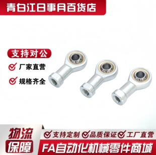 �~�ۗU���P���S�ЏS�����lSI5 SI6 SI8SI10 SI12TK ���������F؛