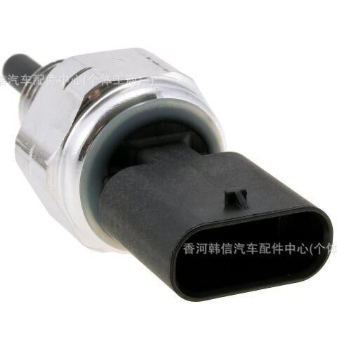 94750-2M454 is suitable for 20-22 Hyundai Kia Sonata oil pressure sensor 947502M