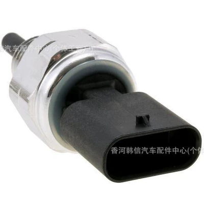 Kia Sonata oil – economizer