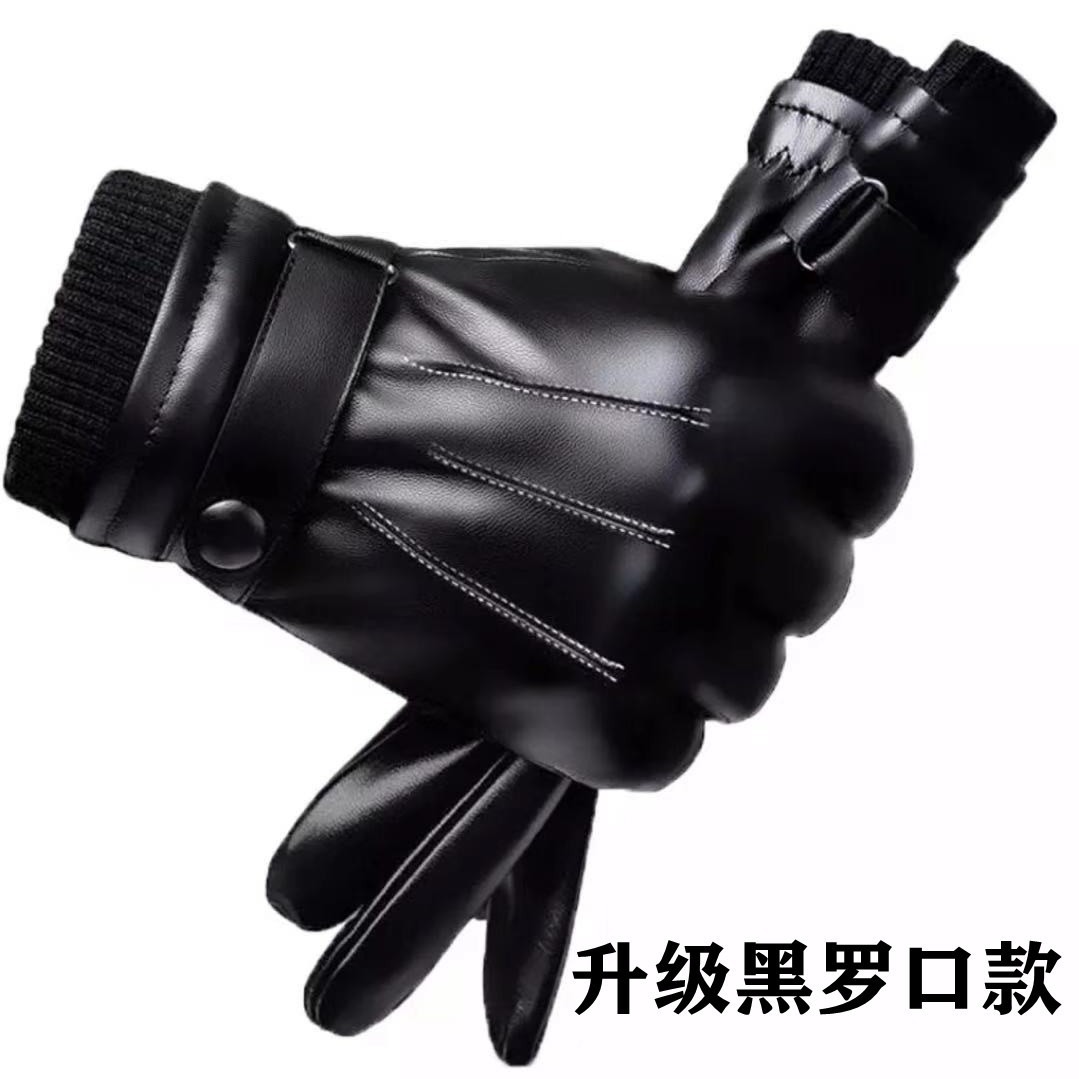 Guantes de cuero de pantalla táctil caliente de los hombres de invierno al aire libre a prueba de viento y montar a prueba de frío forrados guantes de moto esquí