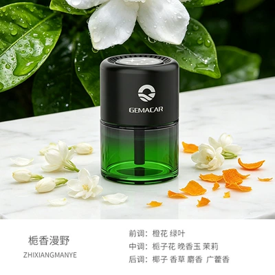 Car-Mounted Aromatherapy Essential Oil with Long-Lasting Light Fragrance, Cup-Style Car Perfume, Flameless Fragrance, Starry Sky Cup Car Aroma Diffuser (Car Perfume Aromatherapy) - gardenia-fields