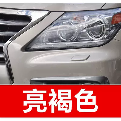 27. Lexus touch-up paint: Avtomobil boya qələmləri - buy-one-get-two-1-coat-of-color-paint-1-coat-of-brightening-polish-plus-a-free-toolkit-cleaning-cotton-and-applicator-brush-bright-brown