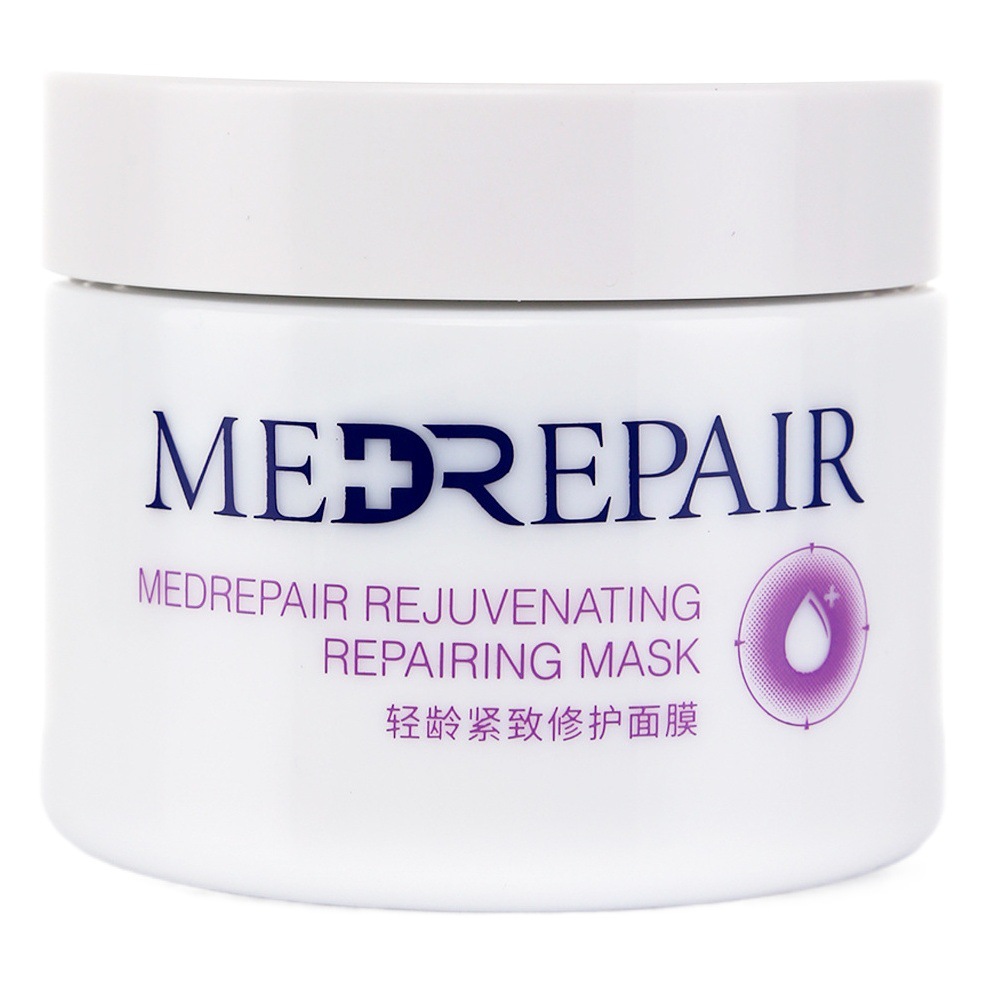 Mibel Blue Bandage Repair Apply Mask Powder Water Essence Shake Water Solid Mask Cream Hua Xi Biological
