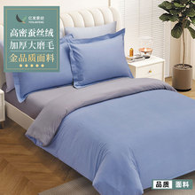 ���|�l�Ҽ�Ʒ���ﶬ��Ʒ��ɫȫ�޴������ϼ�΢�׼y�����߼��|��