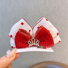 2024�¿����wС���L������Y��ͯ�l�AŮͯ���c���ʹڰl������픊A