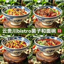 ��F��bistro���Ӻ�����������P�а������׾�����������b�����^