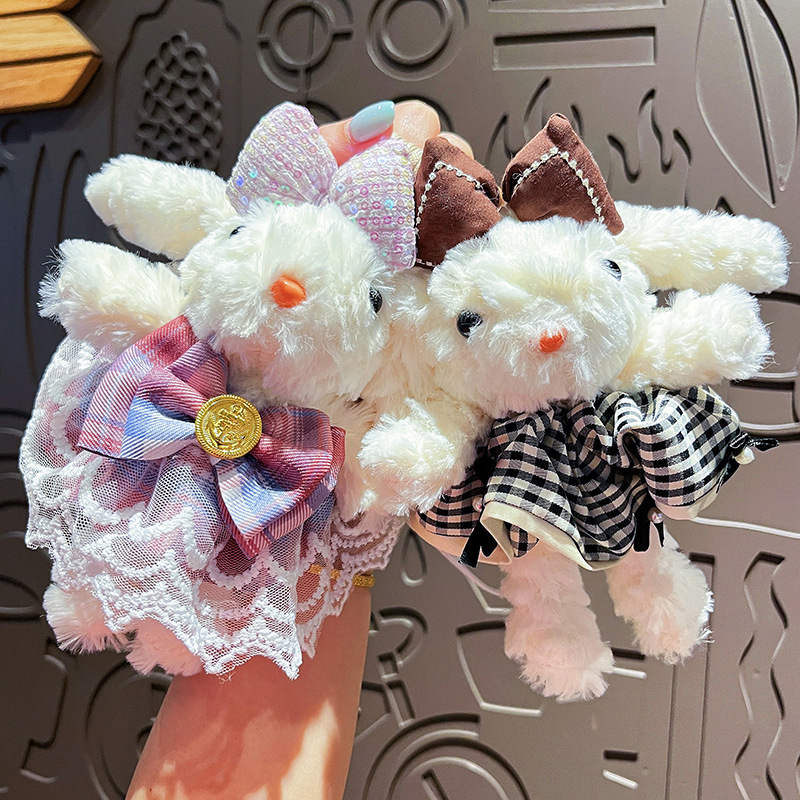 原创毛绒公主裙长耳兔钥匙扣可爱卡通变装穿衣娃娃包包挂件小礼品