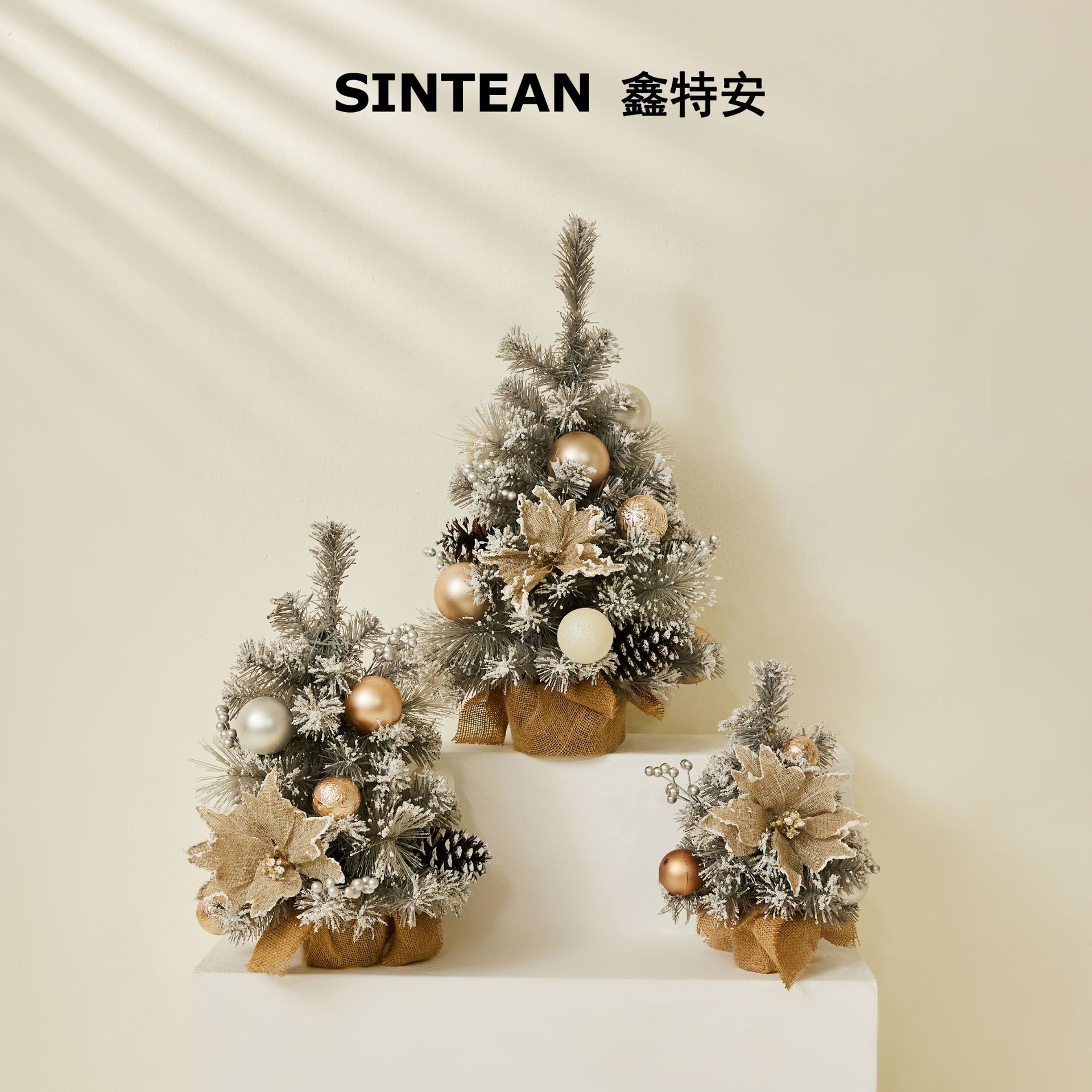 Árbol de Navidad Xintian de estilo nórdico, color gris plateado, para escritorio, 30/45/60 cm, decoración pequeña para escritorio, transfronterizo, Amazon.