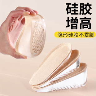 Boost������Ь�|Ů�R��ѥ�������e����͸�����m�й��z��|�[�Ή|