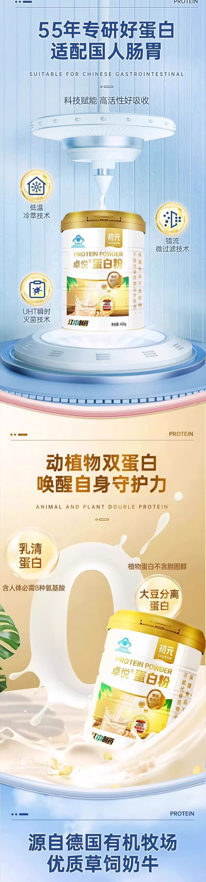 3041e880-472e-46a8-9719-664f8969d922.jpe