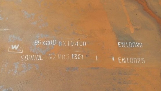 S690QL1 厂家直供舞钢各种规格宽厚板调质型高强度钢板 保证质量