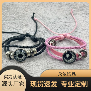 PF Cross Border Sun Moon Lovers Stainless Steel Time Gem Woven Hand Rope Valentine Couple Bracelet Moon Bracelet