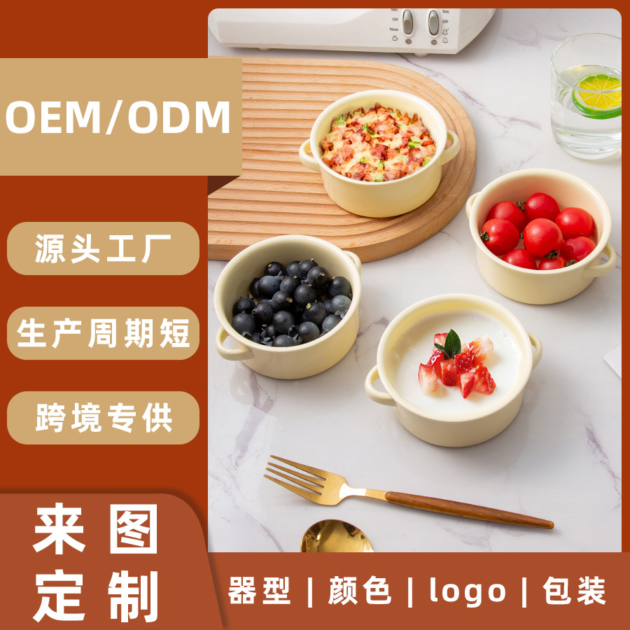 �羳ins����ֵ�ֱ���Ʒ���մɶ��Ƽ���������ɰ�˫�������붨��