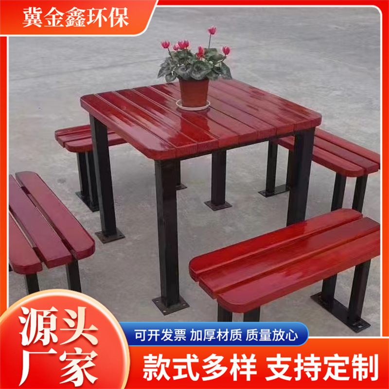 微信图片_202502251615292.jpg