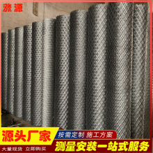 烟台镀锌不锈钢菱形铁板钢板网 拉伸网过滤护栏围栏防护踏走道网